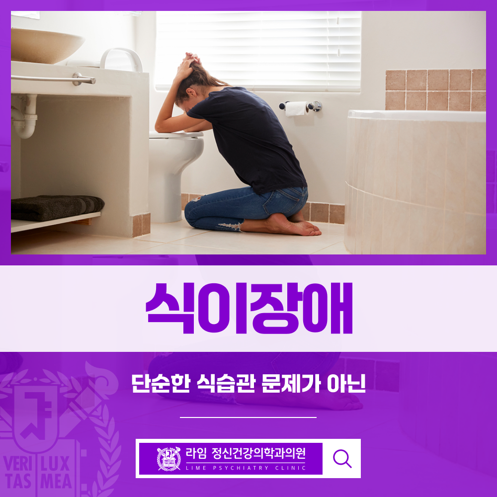 sns 썸네일